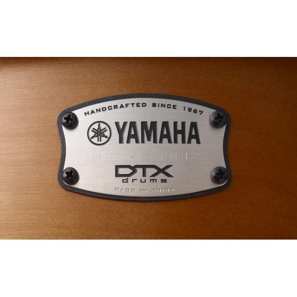 Batería Eléctrica Yamaha Dtx8kmrw DTX8KMRW