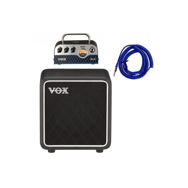 Vox Stack MV50 Rock Combo Guitarra Eléctrica