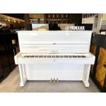 Yamaha U1WH 274745 Ocasión 1967