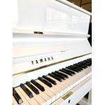 Yamaha U1WH 274745 Ocasión 1967
