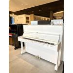 Yamaha U1WH 274745 Ocasión 1967