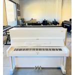 Yamaha U1WH 555588 (1967) Ocasión