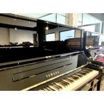Yamaha U3 1581671 (1973) Ocasión