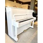 Yamaha U1WH 966388 (1967) Ocasión