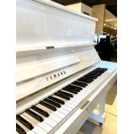 Yamaha U1WH 966388 (1967) Ocasión
