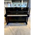 Yamaha YM11SZ 6128260 Ocasión