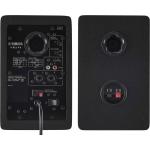 Yamaha HS4 Black Monitor de estudio